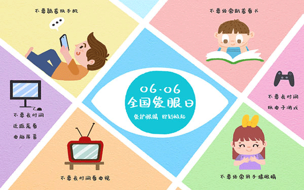大理祥华中学和月辉世纪谁好